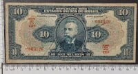 Currency Image