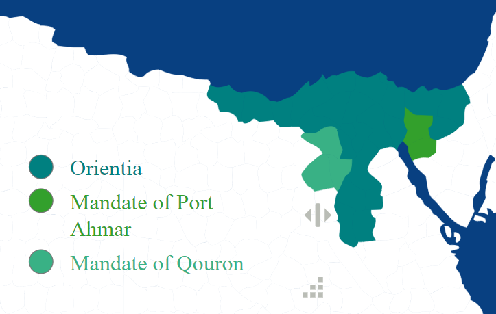 Establishment of The Mandate of Qouron