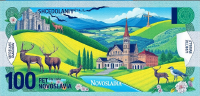 Currency Image