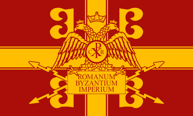2020 Flag