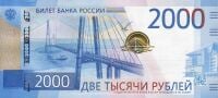Currency Image