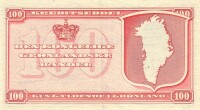 Currency Image