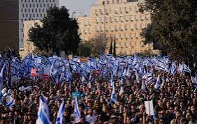 Jews Protesting in Quranipur Streets. 