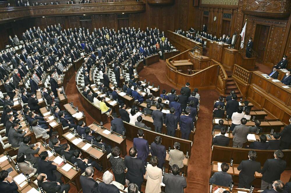 Parliament Votes against Military intervention in Japan War