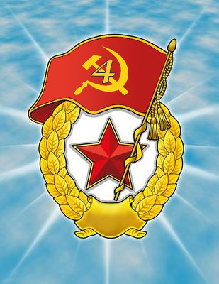 Dictatorship, and the Unjust Falsification of Socialism and Communism