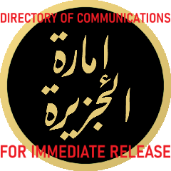 [Directory of Communications] Operation Euphrates Dawn