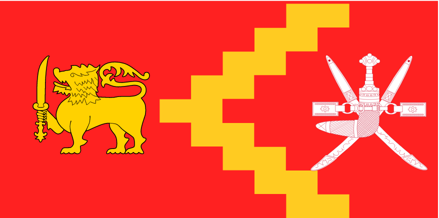 Nuclear Ambitions of Mithalanchal decoded with the King 