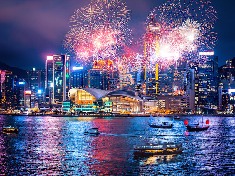 NEW YEARS CELEBRATION 2113