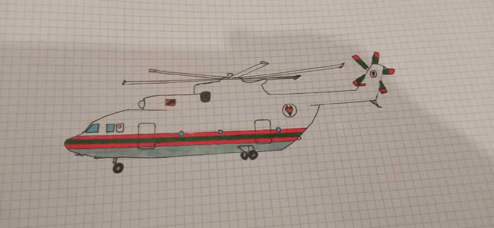 new helicopter for adla vihierovich 