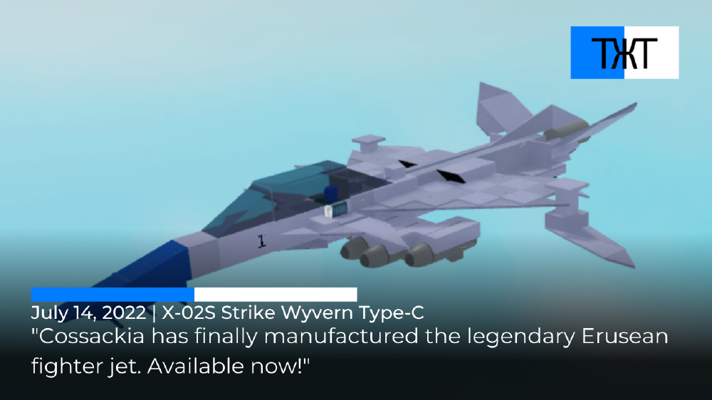 The X-02S Strike Wyvern is finally introduced to Orbis.