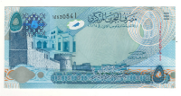 Currency Image