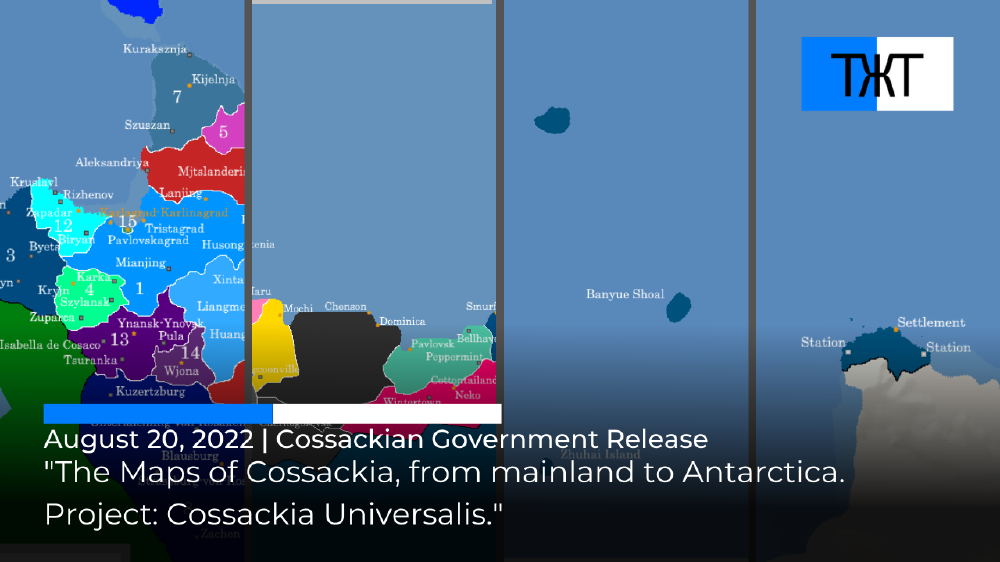 Project: Cossackia Universalis