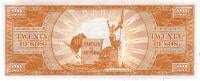Currency Image
