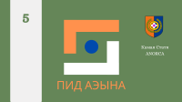 Currency Image