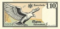 Currency Image