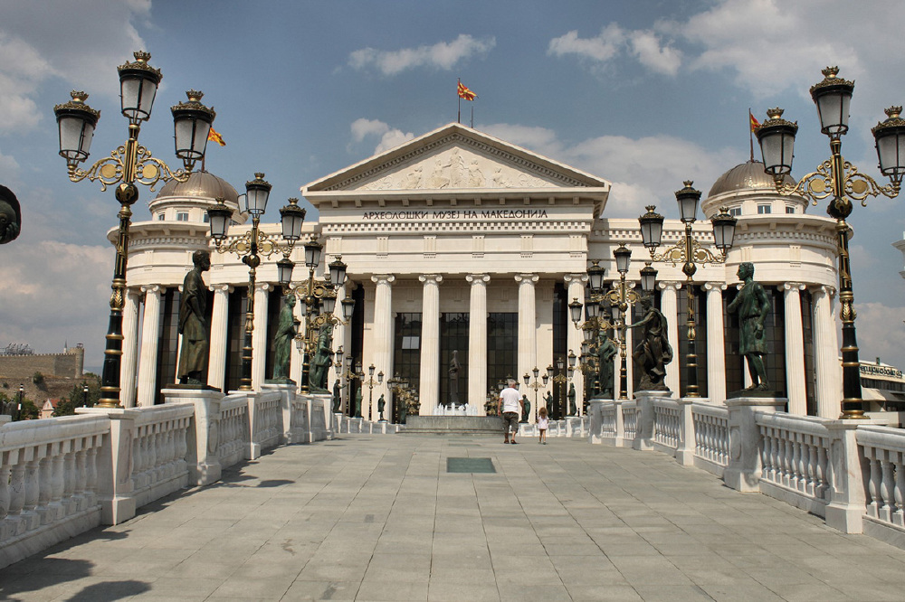 N.R.O.M Builds new Museum in Skopje