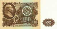 Currency Image