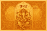 Currency Image