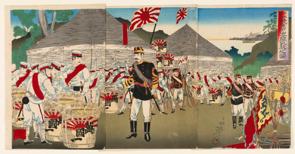 the imperial japanese navy in the pacific war