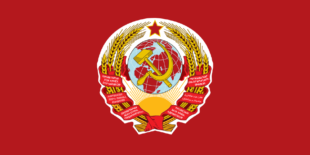 Improvements in USSRZ