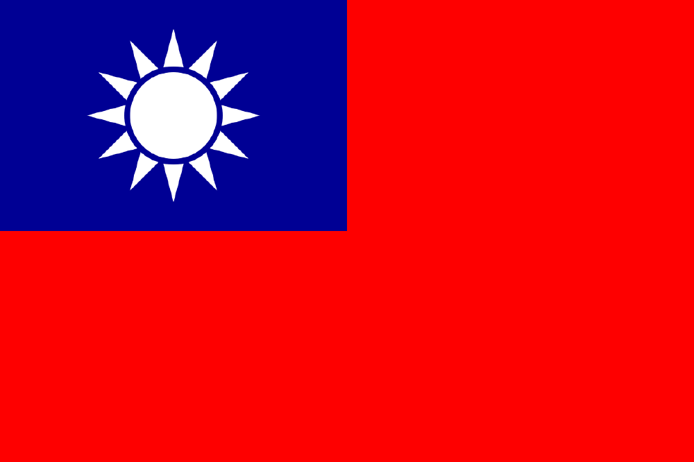 Updates in China