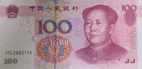 Currency Image