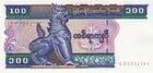 Currency Image