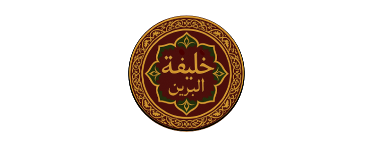 2c04337c99c65d57de137d256072f9bdf2356beex498.png