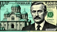 Currency Image