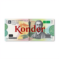 Currency Image