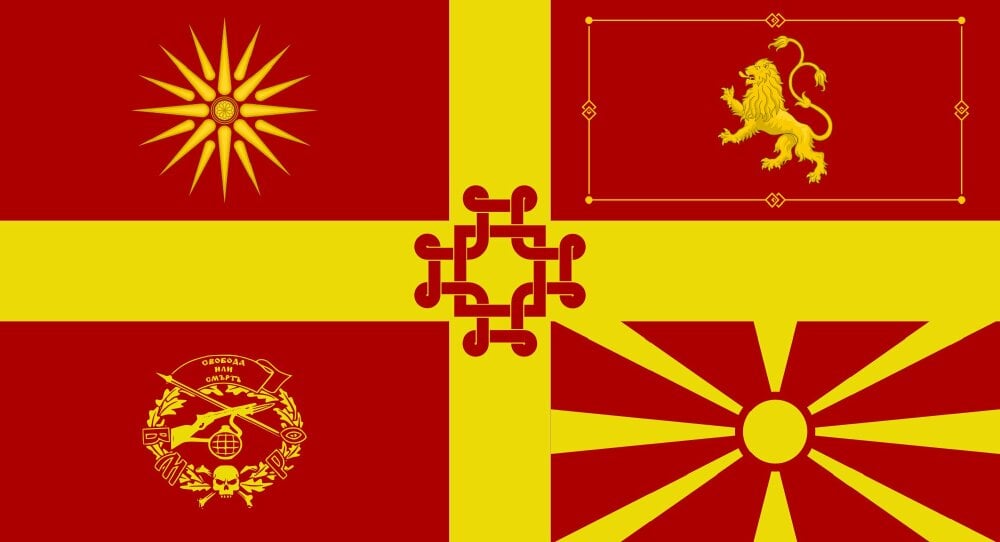 8 Years Flag