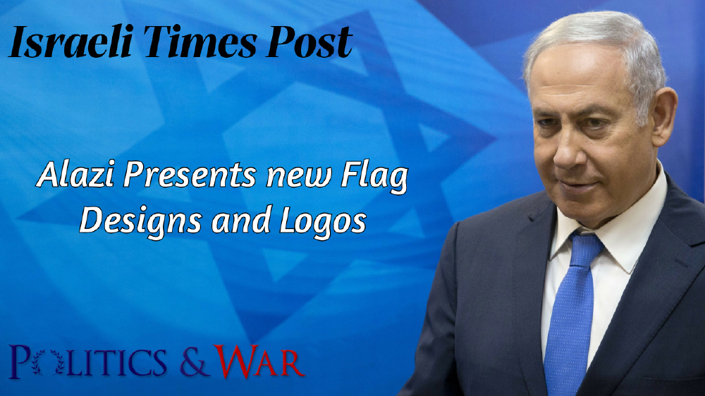 Government of Israel Comes to a compromise on the Star Of David Controversy  