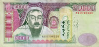 Currency Image