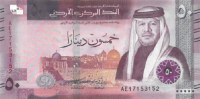 Currency Image