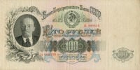 Currency Image