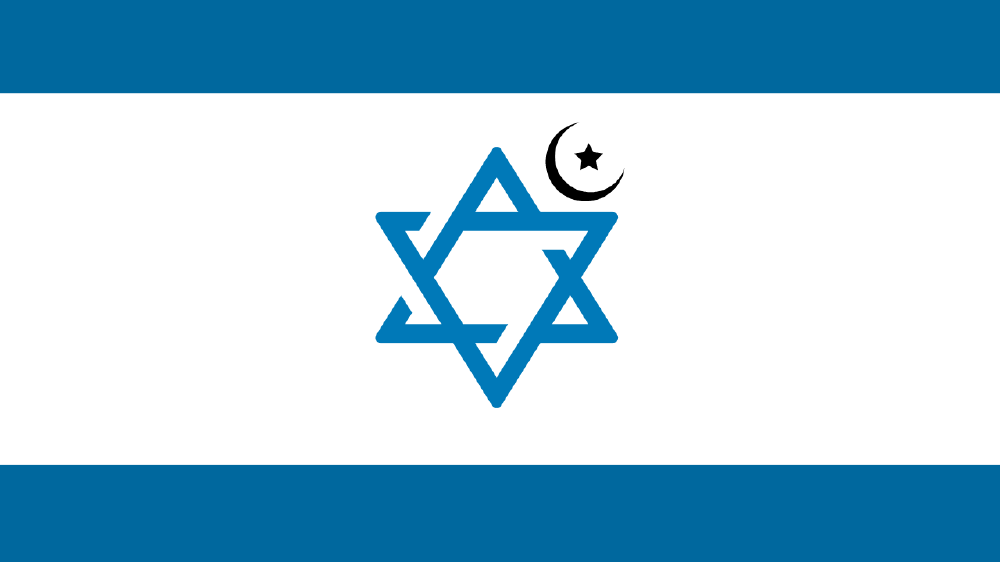 The New Flag Of Israel 