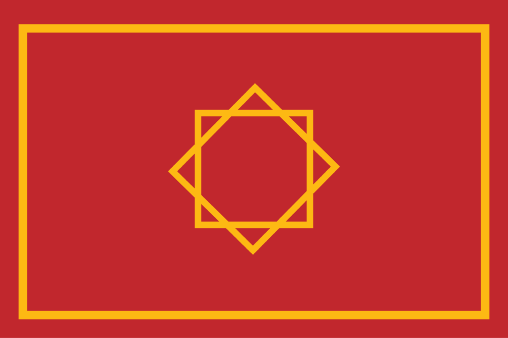  Flag