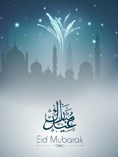 Eid-ul-Adha Greetings