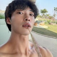 Woo Do-hwan's followers