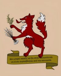 National Animal Image