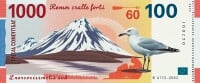 Currency Image