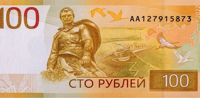 Currency Image