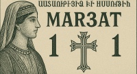 Currency Image