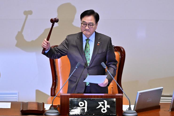 IMPEACHED! KOREAN SUPREME LEADER