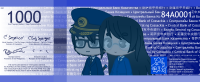 Currency Image