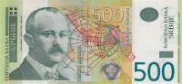 Currency Image