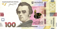 Currency Image
