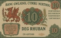 Currency Image