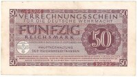 Currency Image