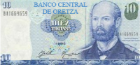 Currency Image